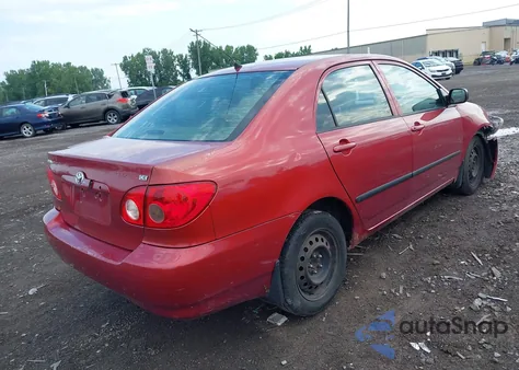 2007 Toyota Corolla Ce из США, поврежденный, VIN 1NXBR32E07Z897893